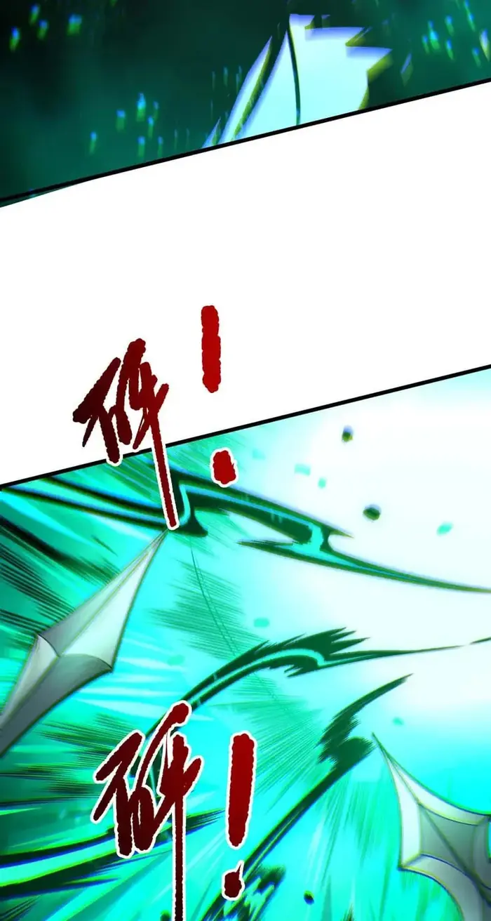 Catastrophic Necromancer Chapter 261 image 21_optimized